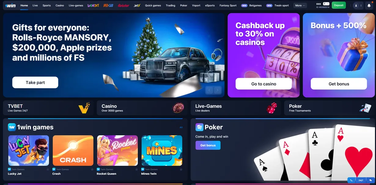 1win promo code 1win promo code