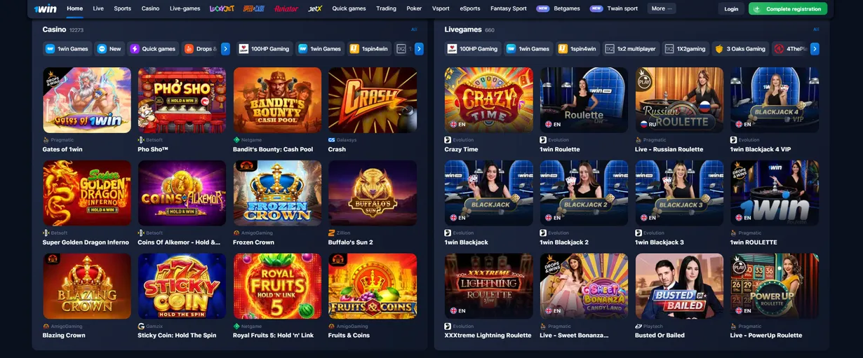 1win slots 1win slots